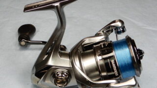 21ナスキーC2000SHG 分解整備